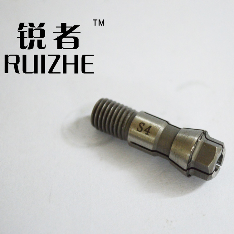 夾頭，縮嘴