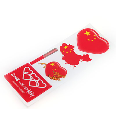 加油中國(guó)貼片