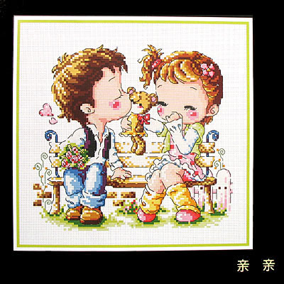 親親十字繡掛畫19*18cm
