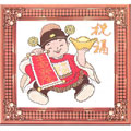 四小財(cái)神之祝福十字繡套件34*36cm中格