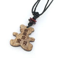 親親你寶貝小熊椰殼項(xiàng)鏈