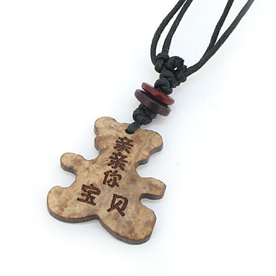 親親你寶貝小熊椰殼項鏈