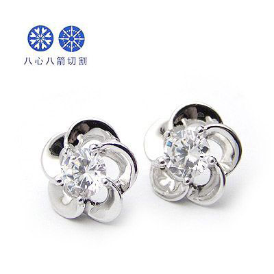 八箭八星旋風(fēng)花瓣銀耳丁