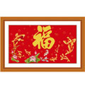 九魚(yú)聚福十字繡套件批發(fā)中格約99*61cm