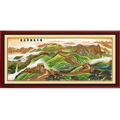 新版長(zhǎng)城高清晰十字繡套件套件中格105*70cm