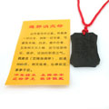 開光檀木避邪消災(zāi)步步高升符紅繩項(xiàng)鏈