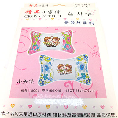 骨頭枕系列十字繡車飾十字繡批發(fā)