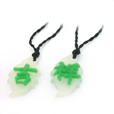 吉祥情侶文字項(xiàng)鏈/夜光樹(shù)葉項(xiàng)鏈